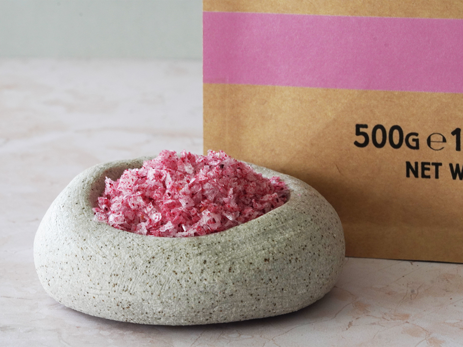 Native Australian Plum Salt